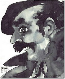 Шарж А.Зиновьева на Пятигорского. Фото с сайта http://www.zinoviev.ru/