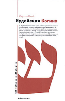 http://i.booknik.ru/red/_img/117-310.jpg